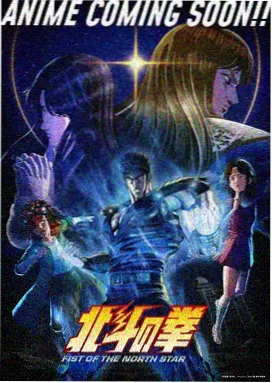 逆光飞行 在线观看